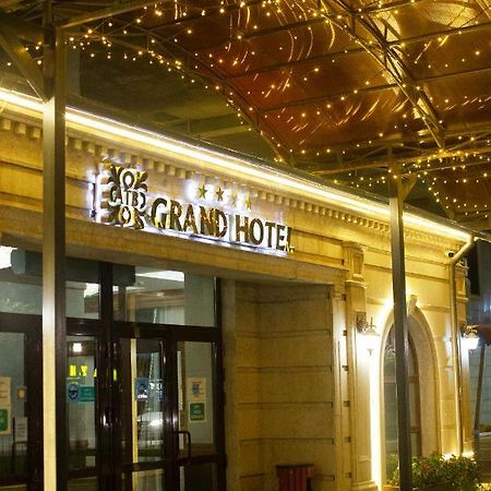Atb Grand Hotel 阿特劳 外观 照片